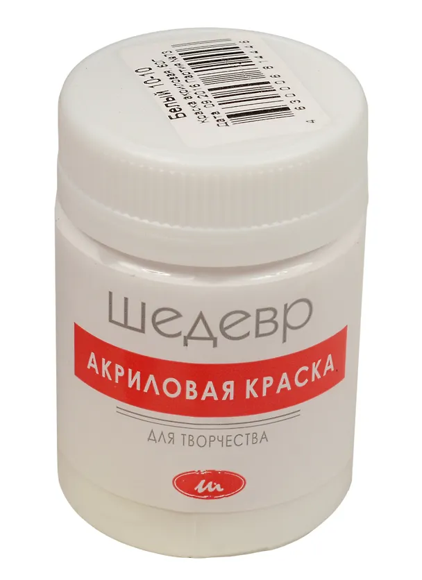 Краска акриловая для творчества Цвет белый (10-10) (60 гр.) (00024) (Шедевр) 2554778 — 1