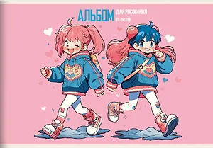 Альбом для рисования Listoff, "Подружки", А4, 20 листов, на скрепке