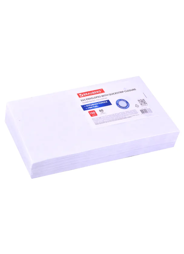 Конверты Е65 (110х220) 100шт 80г отрывная лента, внут. Запечатка 263147 — 1