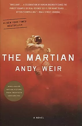 The Martian — 2872961 — 1