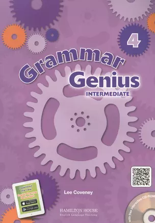 Grammar Genius 4. Intermediate. Student's Book — 2607253 — 1