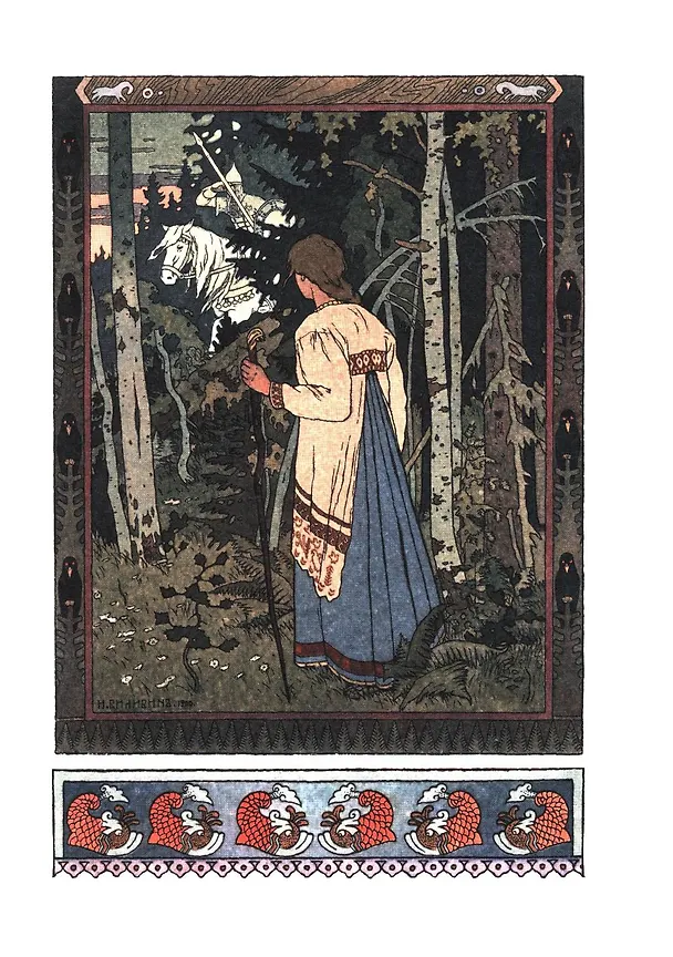 Книга Василиса Прекрасная: русские народные сказки () — 6