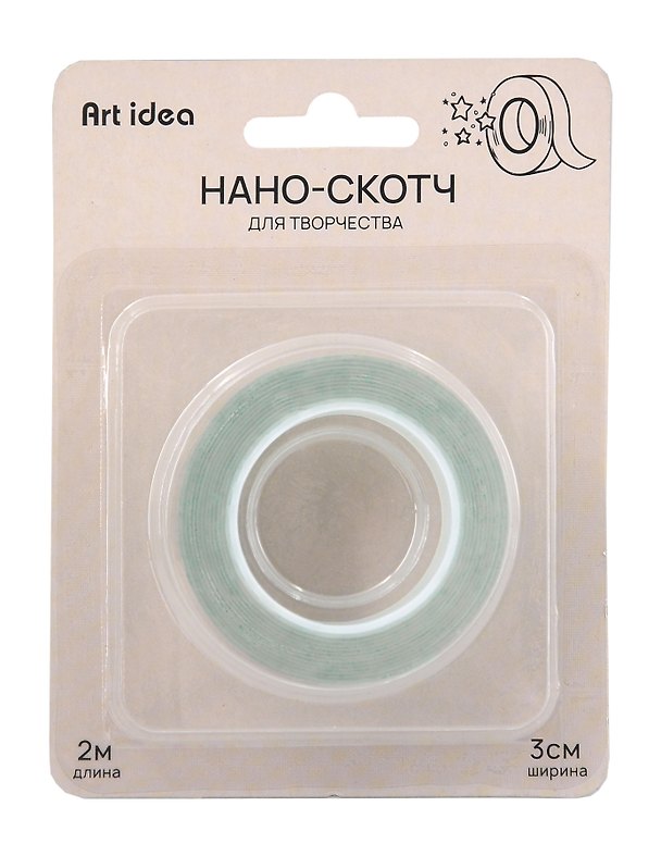 Нано-скотч для творчества Зеленый, 3см*2м*1мм 3135722 — 1