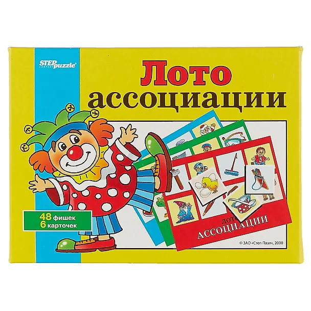 Лото, Step, Ассоциации, 48 фишек, 6 карточек 2175456 — 2