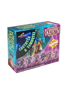 Игровой набор, Серия: Битва Fantasy Скелеты 3763