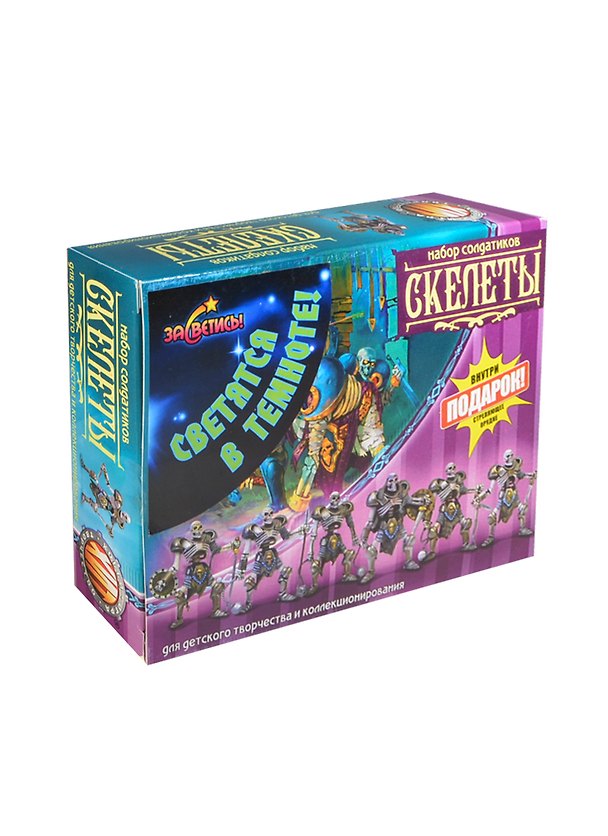 Игровой набор, Серия: Битва Fantasy Скелеты 3763 2420122 — 1