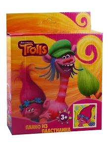 Centrum, Панно из пластилина Тролли