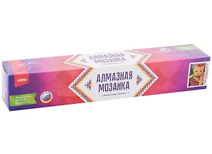 Алмазная мозаика 21х30 см "Рыжее счастье"
