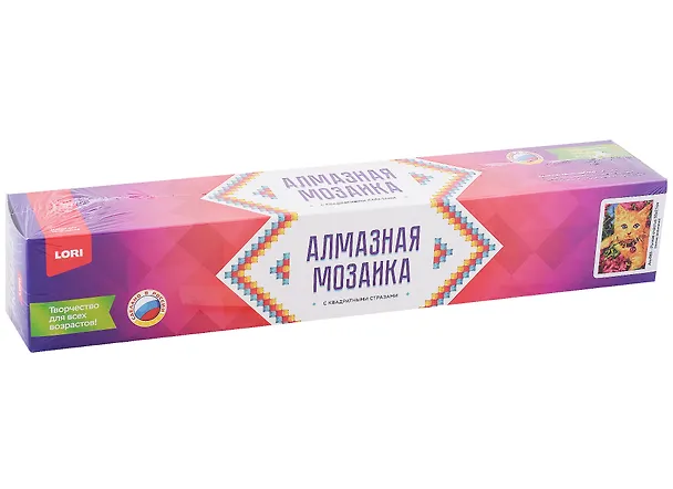 Алмазная мозаика 21х30 см "Рыжее счастье" 2957933 — 1