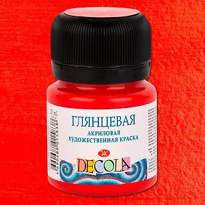 Краска акриловая красная 20мл "Декола" глянцевая, ЗХК