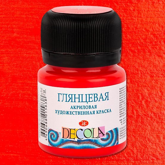 Краска акриловая красная 20мл "Декола" глянцевая, ЗХК 2953034 — 1
