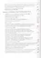 Избранные труды Уголовная политология Т. 3 (Жалинский) — 2511293 — 3