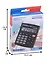 Калькулятор настольный CITIZEN SDC-805BN — 201285 — 3