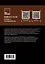 Управление объектами земельно-имущественного комплекса и природными ресурсами территорий. Учебное пособие — 3006736 — 2