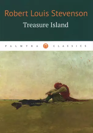 Treasure Island — 2572538 — 1