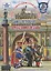 Санкт-Петербург - зеркало воинской славы — 3102550 — 1