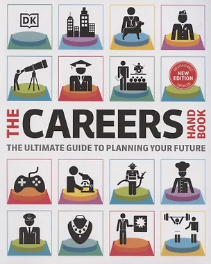 Книга The Careers Handbook: The ultimate guide to planning your future (Roger Gilbert)