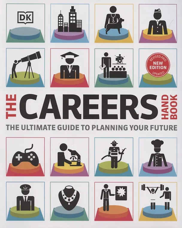 Книга The Careers Handbook: The ultimate guide to planning your future (Roger Gilbert) — 1