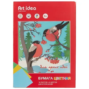 Набор цветной бумаги, двухсторонняя, 8 цветов, 16 листов, А4