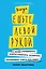 Всегда ешьте левой рукой: А также перебивайте, прокрастинируйте, шокируйте. Неочевидные советы для успеха — 2679720 — 1