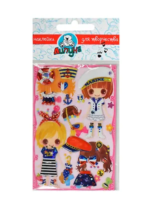 Наклейки одевайка море (WMS011) 2362771