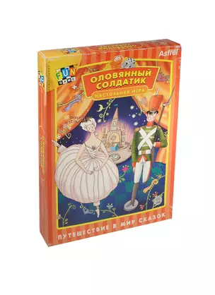 НИ Оловянный солдатик (ПутВМирСказок) (коробка) (5967) (А) — 2180803 — 1