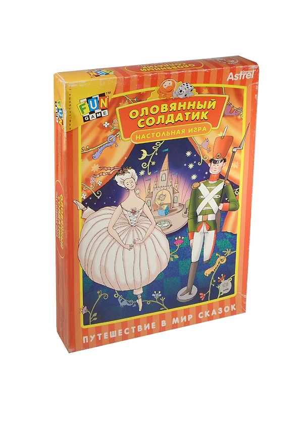 НИ Оловянный солдатик (ПутВМирСказок) (коробка) (5967) (А) 2180803 — 1