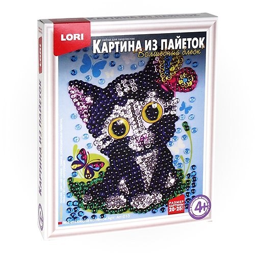 Набор для творчества LORI Картина из пайеток "Мечтающий котенок" Ап-013 345935 — 1