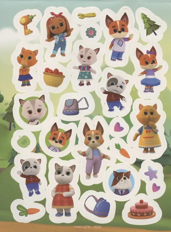 Книга Кошечки-Собачки. 100 наклеек (Наталья Котятова) — 5