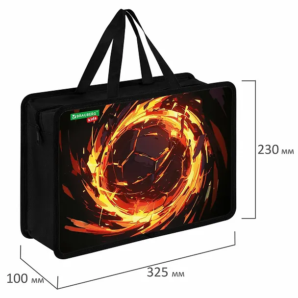 Папка для тетрадей А4 "Fire split" пластик, текст.ручки 3106005 — 6