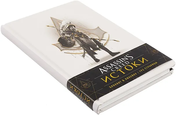 Блокнот Assassin's Creed Ассасин 407256 — 3