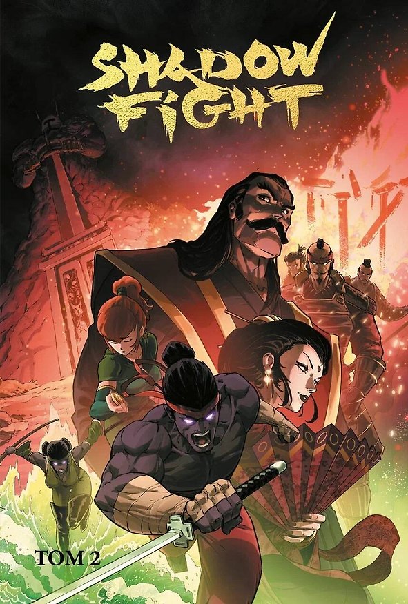 Shadow Fight. Том 2 3047179 — 1