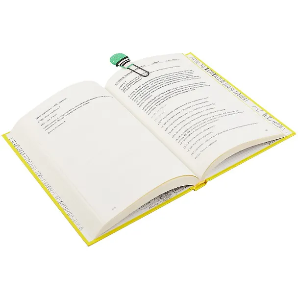 Набор Скрепки-закладки Кактусы (4 шт) (12-24296-18986) 2767600 — 5
