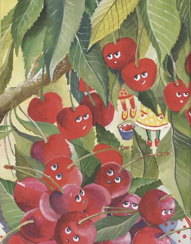 Книга Фруктовая радость () — 3