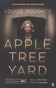 Apple Tree Yard