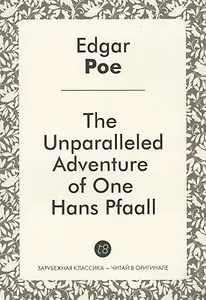 The Unparalleled Adventure of One Hans Pfaall