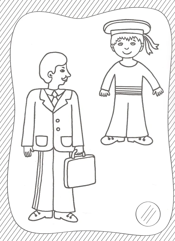 Книга Я рисую. Пособие для детей 5-6 лет (Елена Соловьева) — 3