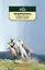 Квартеронка, или Приключения на Дальнем Западе — 2481204 — 1