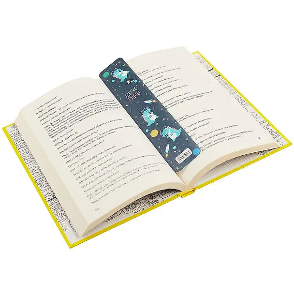 Закладка для книг пластиковая "Astro dino" 254226 — 2