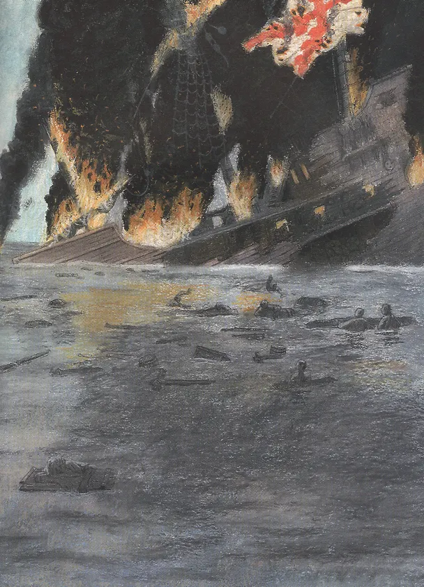 Книга Удачи капитана Блада (Рафаэль Сабатини) — 4
