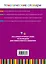 Немецко-русский, русско-немецкий тематический словарь. 5 000 слов и выражений — 2307226 — 2
