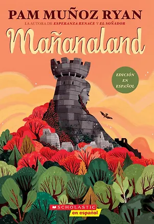 Книга Mananaland (Spanish edition) (Пэм Райан)