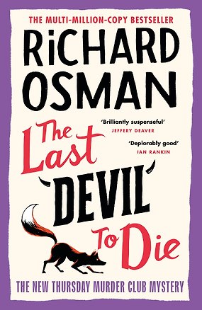 Книга The last devil to die (Ричард Осман)
