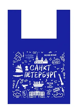 Сумка-авоська синяя Санкт-Петебург. Коллаж  [СК04-0006] 3048791