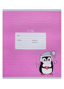 Тетрадь в клетку Unnika, "Милые друзья (однотонная)", 12 листов