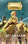 Звездные войны: Расцвет Республики. Свет джедаев — 2866344 — 1