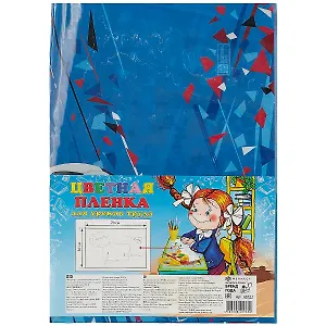 Клеёнка для уроков труда «Футбол», 50 х 70 см