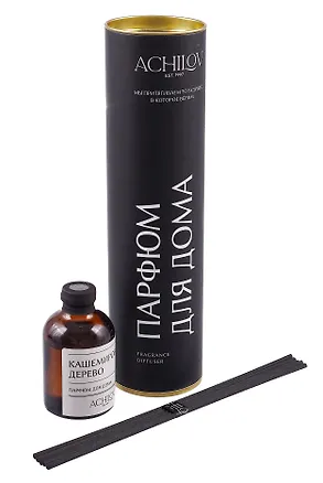 Диффузор ароматический в тубусе (Кашемировое Дерево) (50мл) (ПАРФ/04) 3088945