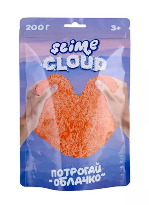 Игрушка ТМ «Slime» Cloud-slime Рассветные облака с ароматом персика, 200 г — 2791453 — 1