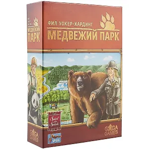 Настольная игра GaGa Games "Медвежий парк" 27*7*19 картон коричневый GG078